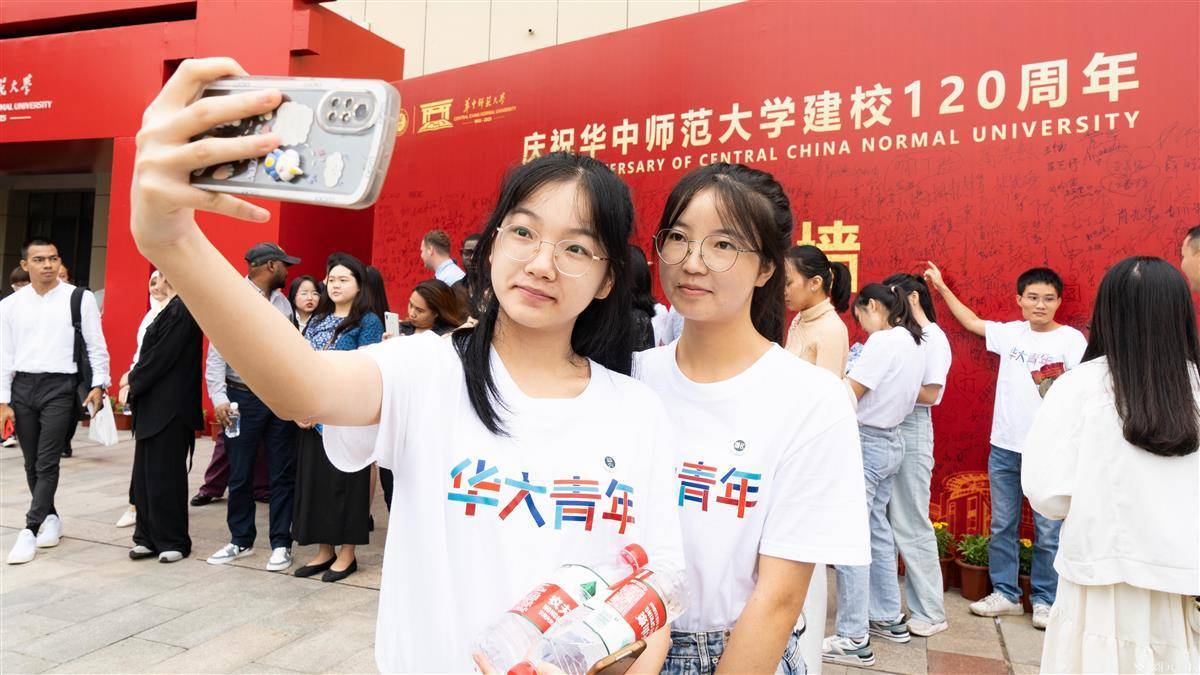 民间娱乐游戏注册送39